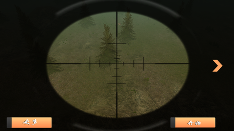 狙击小动物图2