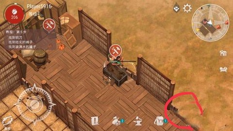 西部土地生存手游[图2]