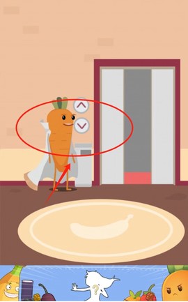 我要进电梯[图3]