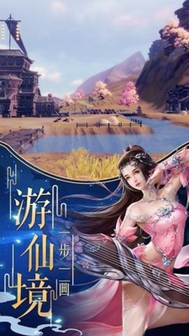 猎魔无双图3
