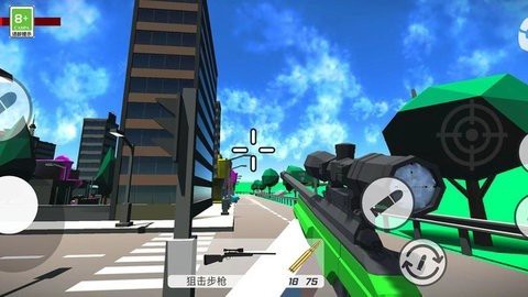 马桶人大闯关图2