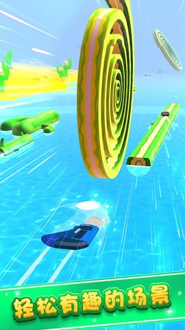 木工削削乐[图1]