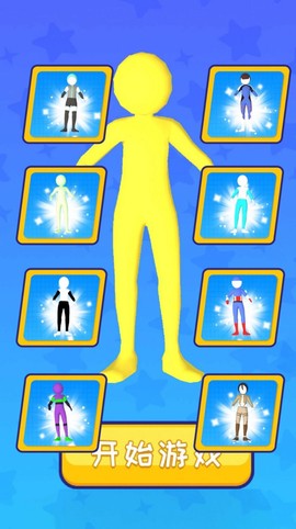 机甲前线乱斗[图1]