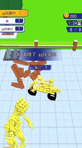 机甲前线乱斗图2