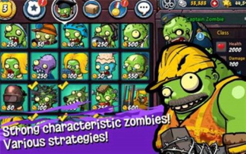 警察大战僵尸图2