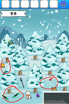 白猫和神秘财宝[图1]