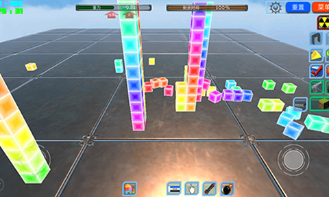 城市建造大亨图3