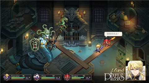 马赛克英雄台服图1