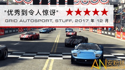 超级房车赛3[图1]