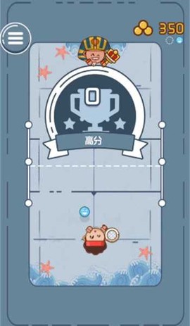 双人对决游戏图1