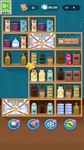 货柜快乐消除图1