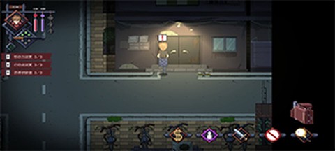 超自然侦探社[图2]