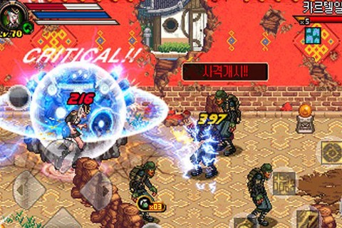 地下城勇士神枪手图1