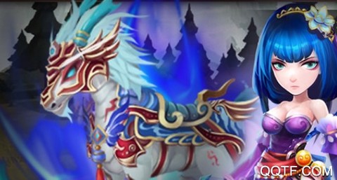 挂出个三国[图1]