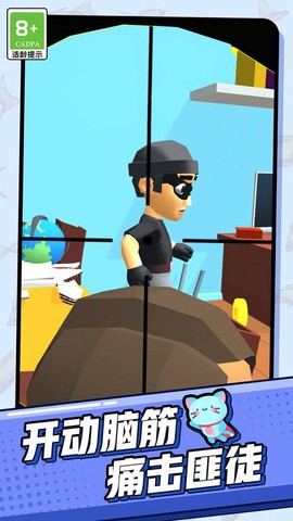 超能宠物大冒险[图1]