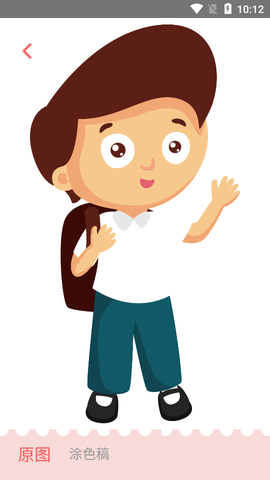 香肠涂色派对图2