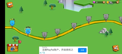 火柴人坦克大战图1