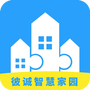 彼诚智慧家园