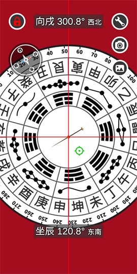 开运风水罗盘[图6]