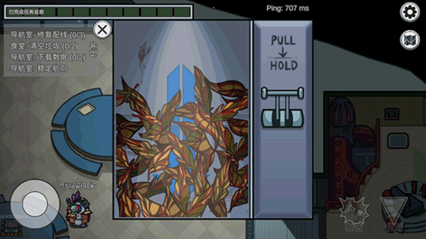 太空狼人杀最新版[图5]