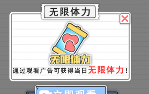 马桶我上定了[图1]