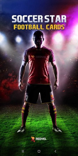 足球联赛之星[图1]