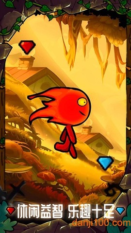 森林冰火人勇闯神庙[图2]