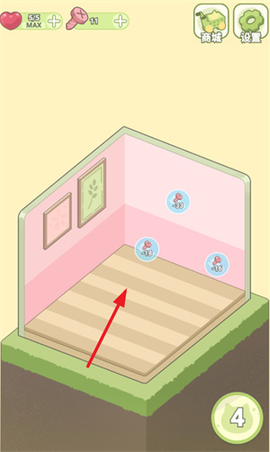 我的梦幻小屋[图5]