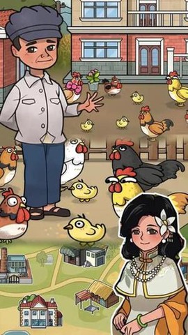 模拟经营大咖图1