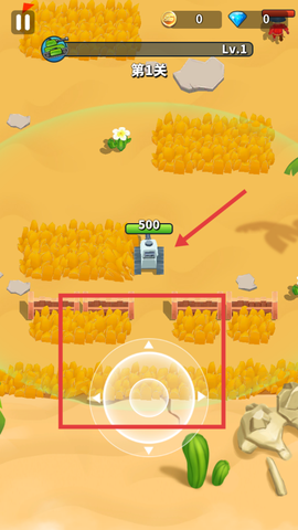 我坦克最强[图1]