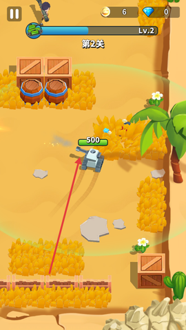 我坦克最强[图2]