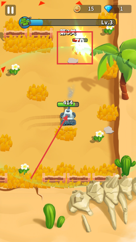 我坦克最强[图4]