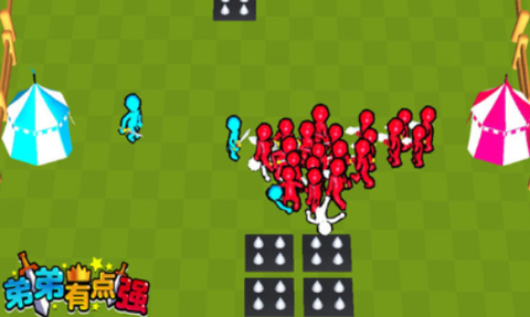 弟弟有点强[图1]