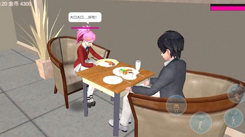 美少女恋爱高校[图1]