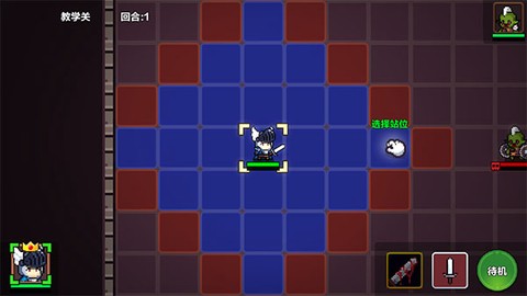 地牢英雄小队[图1]