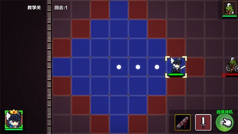 地牢英雄小队[图2]