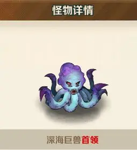 向僵尸开炮[图5]