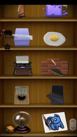 城市毁灭解压模拟器[图1]