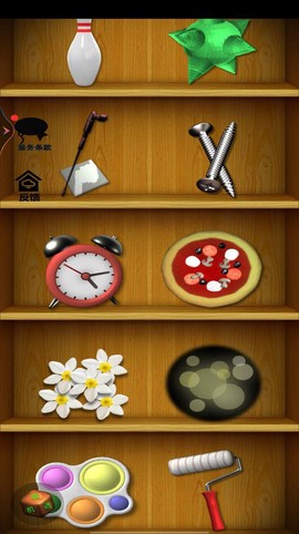 城市毁灭解压模拟器图1