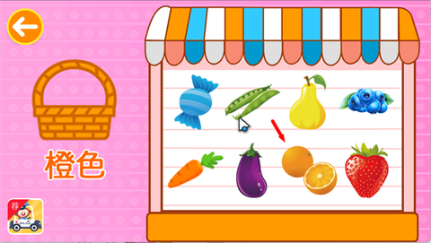 多多认颜色[图5]