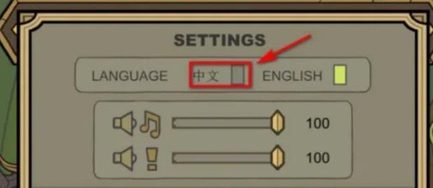 文豪与炼金术师中文版[图3]