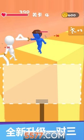 画个武器就是干图1