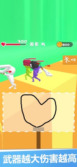 画个武器就是干图3