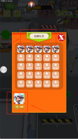 王国保卫者[图1]