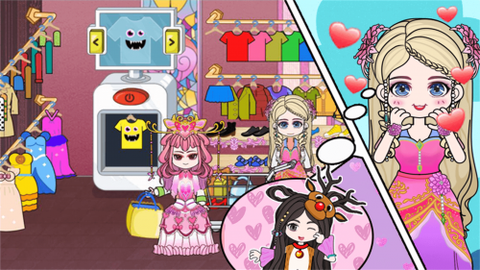 梦幻小镇奇妙屋图3