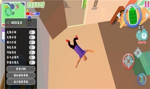 沙雕模拟器开放世界沙盒图2