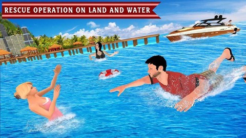 海滩救援队模拟图1