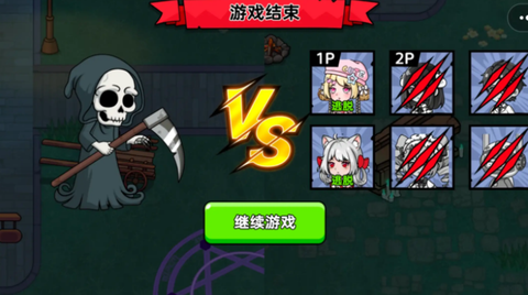 恐怖冒险躲猫猫[图1]