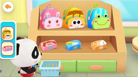 宝宝神奇汽车[图5]