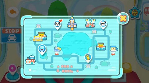 宝宝神奇汽车[图6]